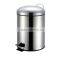 3 Litre Pedal Advertising Stainlee Steel Trash Bin Blue