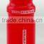 hot sport promotional item sport bottle plastic with any logo