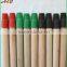 Good Treatment Finished Natural Wooden Stick for Brooms, Mops, Rakes