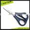 SC282 4-1/2" Dark Blue Mini Sewing Scissors