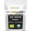 High quality rice protein concentrate