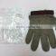 FRANCE WHITING DAVIS STAINLESS STEEL MESH SAFETY GLOVES