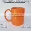 Promotion Mug