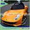 Cool model ride on car with MP3 music,Electic ride on toy car for kids