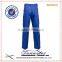 2016 new style women's gallace pants