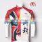 Sublimated Custom Cycling Jerseys for Clubs