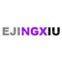 Shenzhen EJINGXIU Advertising Co.,Ltd
