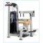 Commercial Fitness Equipment Rotary Torso Machine/gym equipments
