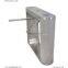 Fingerprint&Waist Height Turnstile(RS Security)