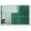 holland  electric  welded  wire  mesh