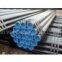 ST37 ERW Welded Steel Pipe