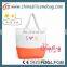 2017colorful silicone beach bag for ladies waterproof silicone bag