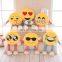 Factory Wholesale cheap Emoji smiling face plush toys for vending