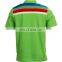 Pakistan 1992 replica cricket world cup jersey