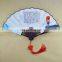 Custom Design Printed Foldable Souvenir Fan with Chinese Knot Tassle