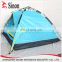 Double Layer 3-4 Person Family Automatic Tent Heavy Rainproof Umbrella Frame Tent