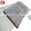 Prefab Houses P11 P22 GR91 Alloy Steel Plate