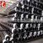 ASTM A213 T12 Alloy Steel Pipe/tube