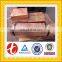 pipe welding equipment copper sheet for AC