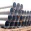14 inch Seamless Carbon Steel Pipe price per ton, schedule 40 steel pipe