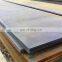 Q235 Mild Steel