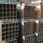 Galvanized Rectangular Carbon Steel Square Pipe