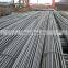 Lowest price HRB400/HRB500 iron bar for construction