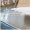Surface Treatment 2014 Aluminum Sheets in China