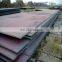 Building Material Carbon Structural c45 carbon steel flat bar of ck45 used steel plate price