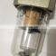 SCREW compressor air Reverse Proportional pressure regulating valve