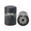 11711074 truck diesel engine fuel filter element