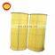 2KD KDH20# 17801-30050 Air Filter for new cars parts