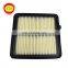 Automotive Air Filter Assembly OEM 17220-rb6-z00 Engine Air Car Filter