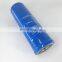 hydraulic oil filter element P568666