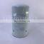 Filter element of hydraulic oil filter P550747