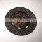 FOTON clutch disc ASSEMBLY P1161020000A0