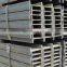 Q345B hot rolled h shape steel beam prices