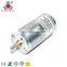 25mm small slow rotating motor electric valve 12v dc gears motor