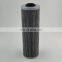 Replacement Series Wire Mesh Stainless Steel 938188Q Hydraulic Oil Filter Element For Sale
