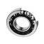 NTN 7936 angular contact ball bearings