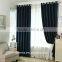 luxury curtain cheap hotel curtains 100% polyester blackout curtain fabric