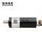 Chihai Motor CHR-36GP-BL3650 Brushless DC Planetary Gear Motor DC 12V 24V with Built-In Drive Mechanical Drive Motor