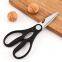 Multipurpose Household Stainless Steel Shear Kitchen Scissor