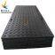 Construction ground protection mats truckway access panels