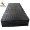 HDPE indoor floor protection ground system Fire retardant event floor mat