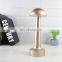 Portable Aluminium acrylic adjustable led lights led recharge round head modern table lamp