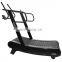 R0NGLE  R900 gym sports  treadmill  Assault  Fitness  AirRunner  Woodway EcoMill Treadmill curve use  Zero Electrical Treadmill