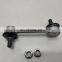 48830-20010 Rear stabilizer link for corolla ae100