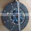 Foton truck BJ 1043-D original spare parts clutch driven disc assy 300DS(YC)-2000