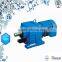 changzhou machinery R series helical gear direct drive gearbox